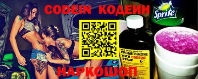 ПСИЛОЦИБИНОВЫЕ ГРИБЫ Изобильный