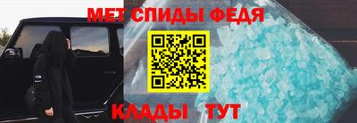 дживик Ирбит