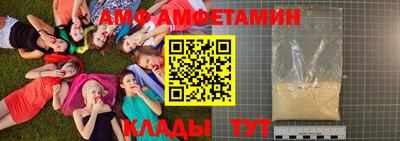 ПСИЛОЦИБИНОВЫЕ ГРИБЫ Изобильный