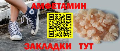 ПСИЛОЦИБИНОВЫЕ ГРИБЫ Изобильный