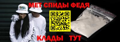 ПСИЛОЦИБИНОВЫЕ ГРИБЫ Изобильный