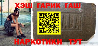 дживик Ирбит