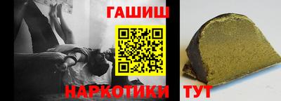 ПСИЛОЦИБИНОВЫЕ ГРИБЫ Изобильный