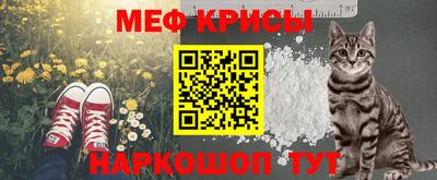 дживик Ирбит