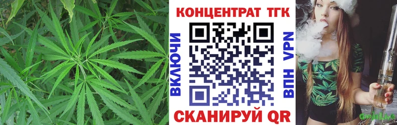 купить наркотик  Луга  кракен онион  Дистиллят ТГК вейп с тгк 
